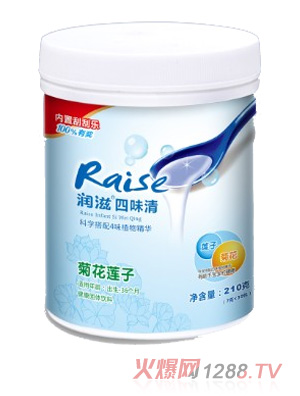 潤(rùn)滋菊花蓮子清清寶