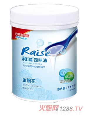 潤(rùn)滋金銀花清清寶