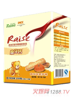 潤滋南瓜味磨牙棒