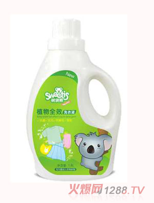 樹袋熊兒童植物除菌洗衣液1800ml