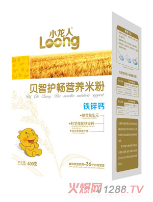 СF\}ؐo(h)I(yng)B(yng)׷ۺb