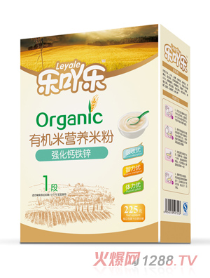 (l)߹(l)(qing)}F\ЙC(j)׷1225gb