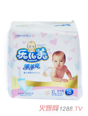 樂(lè)兒美薄薄爽嬰兒紙尿片XL碼18片