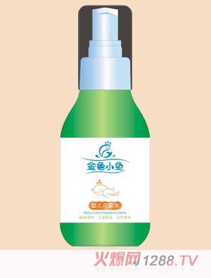 金色小魚嬰兒花露水