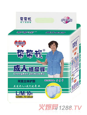 ͎ҳ˼ѝM(mn)L̖(ho)