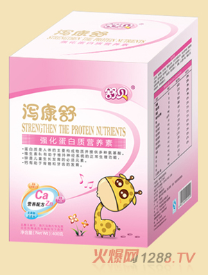 舒貝瀉康舒強(qiáng)化蛋白質(zhì)營養(yǎng)素