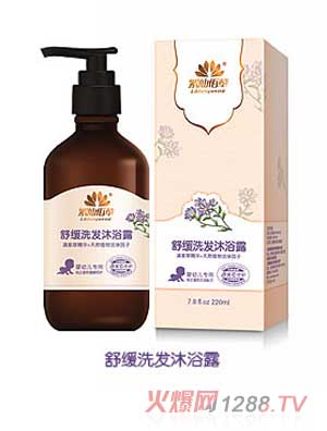 ɰ۲澏ϴl(f)ԡ¶220ml