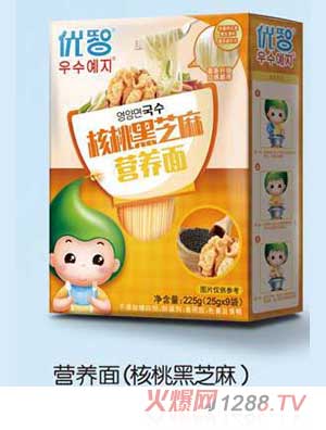 (yu)ǺҺ֥I(yng)B(yng)