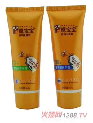 鷹寶寶嬰童護手霜