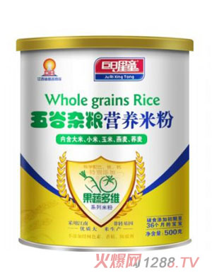 ͯ߶SsZI(yng)B(yng)׷ۣ (tng)b