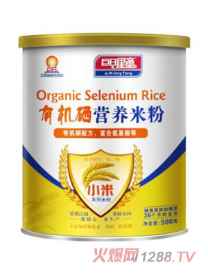 ͯСЙC(j)I(yng)B(yng)׷ۣ (tng)b