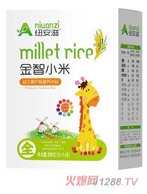 ~o(h)СנI(yng)B(yng)׷ۣУ