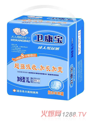 l(wi)˼ѝL(zhng)XL(jng)(j)(sh)b