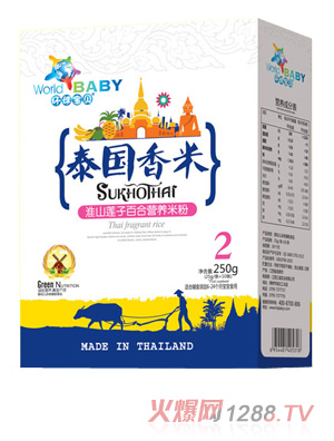 h(hun)̩ؐ׺b-ɽɏӰٺ