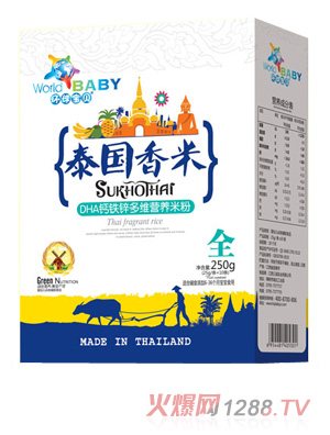 h(hun)̩ؐ׺b-DHA}F\