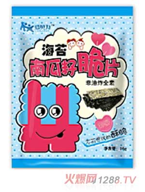 愛(ài)貝力海苔南瓜籽脆片