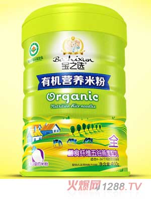 ֮xʳwSЙC(j)׷ (tng)b