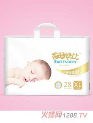 香睡努比紙尿片XL碼