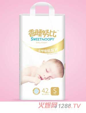 香睡努比紙尿片S碼