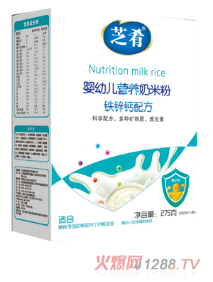 ֥ȋ׃I(yng)B(yng)׷ۣF\}䷽