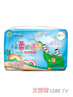 Сʿᳬ͸⼈ѝM36Ƭ