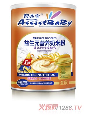 (qing)}F\I(yng)B(yng)׷