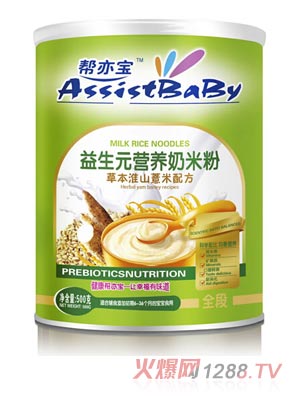 ɽ޲נI(yng)B(yng)׷