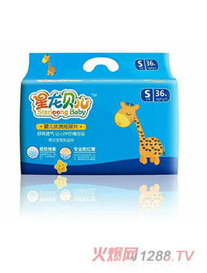 星龍貝兒嬰兒紙尿片S36片