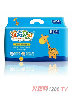 星龍貝兒嬰兒紙尿片M32片