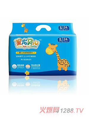 星龍貝兒嬰兒紙尿片XL24片
