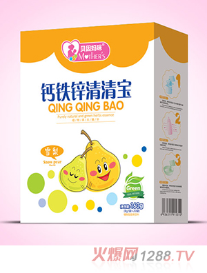 貝因媽咪鈣鐵鋅清清寶