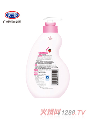 ͯ(l)ݮB(yng)o(h)ϴl(f)¶260ml