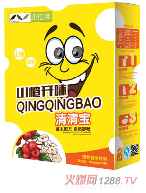 康珀萊山楂開(kāi)味清清寶