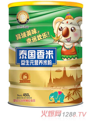 ҰOȤԪI(yng)B(yng)׷ b