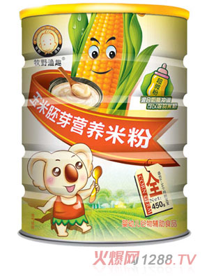 ҰOȤѿI(yng)B(yng)׷