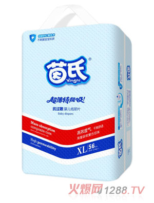 茵氏抗過敏嬰兒紙尿片XL