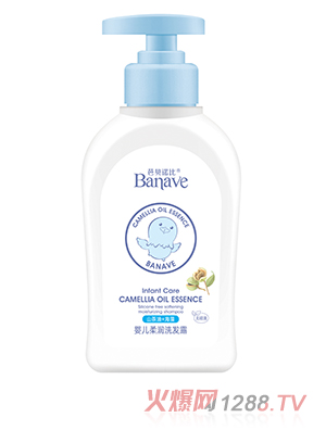 ؐZȋ냺᝙(rn)ϴl(f)¶