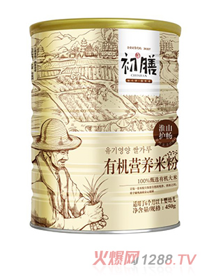 ЙC(j)I(yng)B(yng)׷ۻɽo(h) b