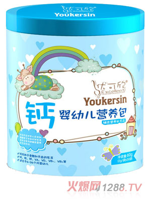 (yu)I(yng)B(yng)F -}