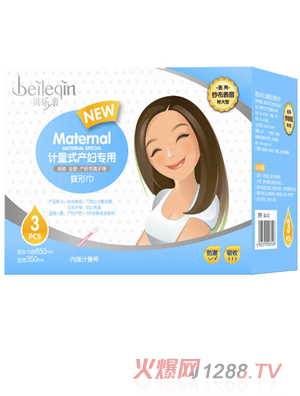 ؐ(l)Ha(chn)Dõν3Ƭ