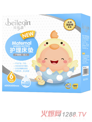 ؐ(l)Ha(chn)Do(h)|6Ƭ