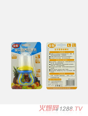 ؐI(yng)B(yng)ҧ(l)La