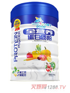 h(hun)ؐȫIB(yng)b|F 