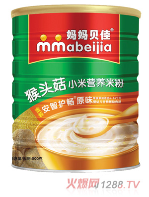 ؐԭζ500˺^С׷ (tng)b