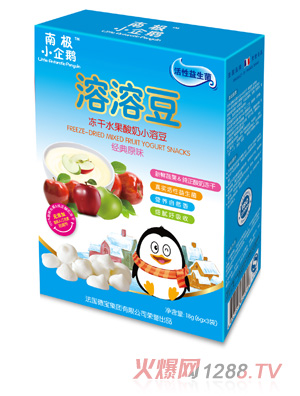 南極小企鵝經典原味溶溶豆