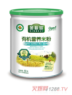 金必滋益生元有機(jī)營(yíng)養(yǎng)米粉聽(tīng)裝