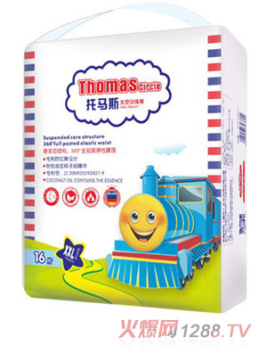 R˹Ӗ(xn)ѝXXl16Ƭ