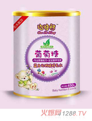 巧迪熊葡萄糖_益生元鈣鐵鋅