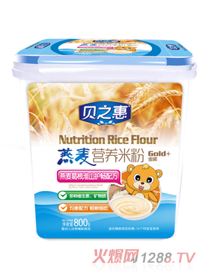 ֮ؐɽoc䷽IB(yng)׷