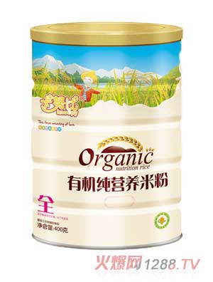 卡努比有機(jī)純營養(yǎng)米粉400克全